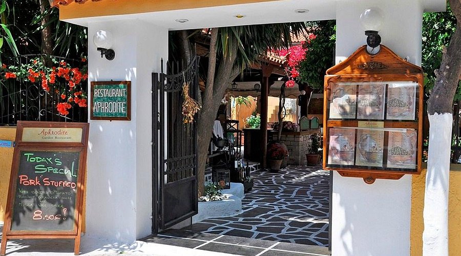 aphrodite garden restaurant.jpg